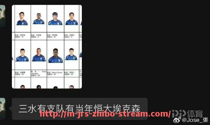 jrs直播-2005NBA选秀:回顾2005年NBA选秀大会的精彩瞬间与新秀球员